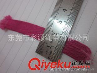 彈性織帶/肩帶 廠家長期現(xiàn)貨供應(yīng)肩帶/筆記本帶/芽邊帶裝飾帶-東莞市彩源繩帶提供彈性織帶/肩帶 廠家長期現(xiàn)貨供應(yīng)肩帶/筆記本帶/芽邊帶裝飾帶的相關(guān)介紹、產(chǎn)品、服務(wù)、圖片、價格東莞市彩源繩帶、繩帶;織帶;提花帶;松緊帶;編織帶;手挽帶;掛繩;鞋帶;腰帶;吊牌吊粒;花邊;繩網(wǎng);球網(wǎng);服裝輔料配料